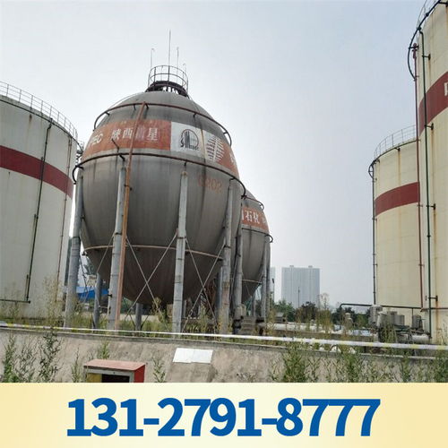 三门峡工厂容器清洗 控股模式下的合同能源管理新篇章（2021年）