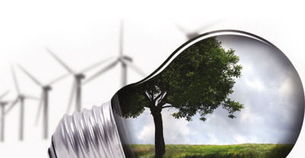 合同能源管理新政落地，为中国节能减排注入持久动力